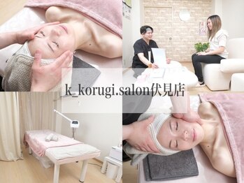 コルギサロン 伏見店(k_korugi.salon)