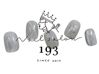 イチキューサン(193)/オフ込み 定額ネイル ￥7700