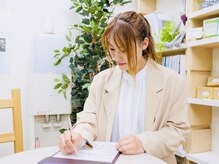 骨×筋LAB 真施整体院/カウンセリングシート記入