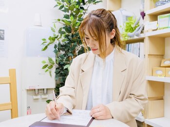 骨×筋LAB 真施整体院/カウンセリングシート記入