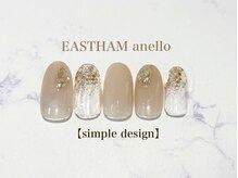 イーストハムアネーロネイル(EAST HAM anello nail)/〈定額〉シンプルデザイン