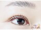 アテアイラッシュ 津久野店(ate eyelash)の写真