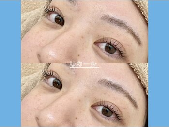 モストアイズ 下北沢(most eyes)/オーダーメイドまつ毛パーマ