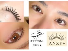 アンジープラス(ANZY+)