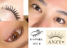 アンジープラス(ANZY+)