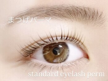 グラシア 赤羽店(GRACIA)/まつげパーマ