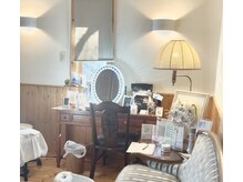 サロンドレイコ(Salon du Reiko)の雰囲気（完全予約制のプライベートサロンです♪）
