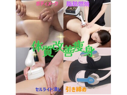 リンディ 立川(Lindy)の写真