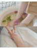 【ビビビ祭におすすめ】むくみスッキリ美脚ケア90分(足湯込み)