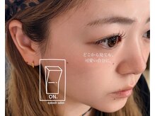 eyelash salon ON. 薬院/薬院大通【まつげパーマ・パリジェンヌ・眉毛・LEDマツエク】の雰囲気(【独自技術☆】LED ON.lashで、絶対に可愛いまつ毛にします^ ^)
