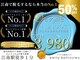 アミティベリッシモ(amity bellissimo)の写真
