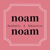 ノームノーム(noam noam)のお店ロゴ