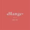 ブランジュ(Blange)のお店ロゴ