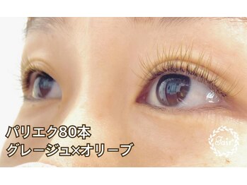 アイサロン フェア 武蔵小杉(eyesalon Fair)/パリエク80本