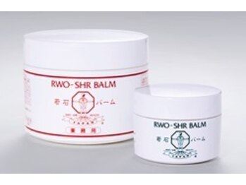 足もみターラー(足もみTARA)/若石バーム