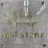 ネイル クランツ(nail kranz)のお店ロゴ