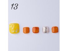 はあとねいる イオン 鶴見緑地前店/デザインNo.13