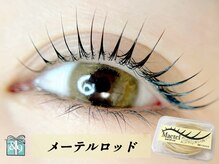 アンドナイン(AND NINE)