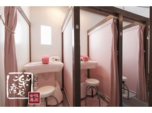 楽座や 大宮店