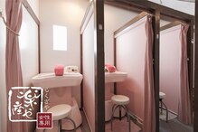 楽座や 大宮店