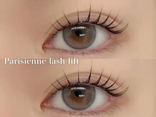 プラス サード(Plus 3rd)/パリジェンヌラッシュリフト