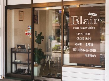 ブレア(Blair)/外観