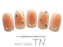 ティーエヌ TSUTAYA BOOKSTORE静岡/ベースカラー＋チーク