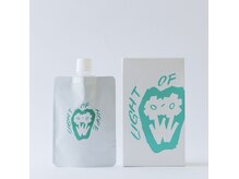 ラ セメリエ(La S'aimeriller)/炭酸ガスパック！アズイリス！