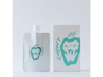 ラ セメリエ(La S'aimeriller)/炭酸ガスパック！アズイリス！