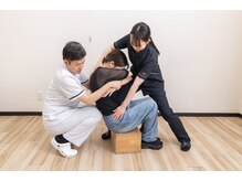 向井鍼灸整骨院/骨盤矯正・背骨矯正
