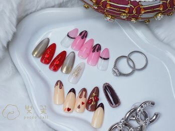 ポッコネイル 熊谷店/季節限定