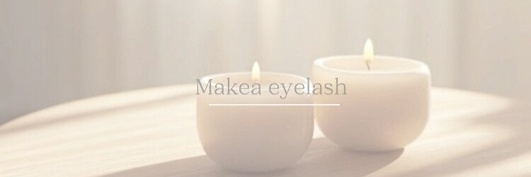 マケア 福岡天神店(Makea)のサロンヘッダー