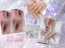 コスモス ネイルサロン(Cosmos)