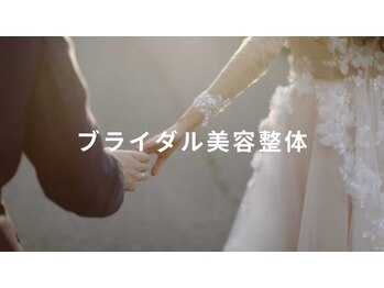 ビードット(B.)/B.のコンセプト