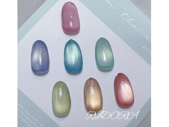 【RIDORA限定メニュー】