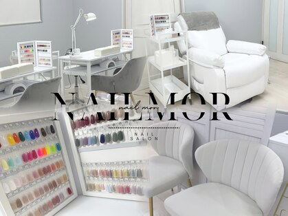 ネイル モア 岐阜駅店(nail mor.)の写真