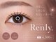 レンリー(Renly.)の写真