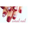 コライユネイル(corail nail)のお店ロゴ