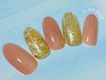 エレノヴァ(elenova)/定額ナチュラルコース　￥6500