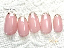 サロン ド アリエージュ(salon de Ariege)/デイリー定額★