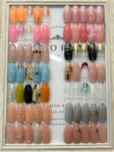 グランディール(Grandir)/キャンペーンAコース