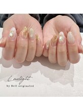 ラズライト(Laslight)/シェルxニュアンス