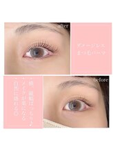 サロン アイノア(salon Ainoa)/ダメージレスまつ毛パーマ