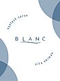 アイラッシュサロン ブラン 大分駅前店(Eyelash Salon Blanc)/Blanc大分駅前店スタッフ一同【セーブル】