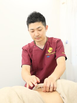 ハリマル(HARIMARU)/腰の鍼施術