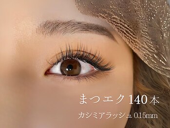 ジャスミンラッシュ 神戸店(Jasmine Lash)/まつエク140本