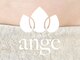 アンジュ(ange)の写真/【当店大好評の体験セット】VIO施術体験2回セット¥16,800！生理期間も快適に♪気になるムレや臭いが軽減◎