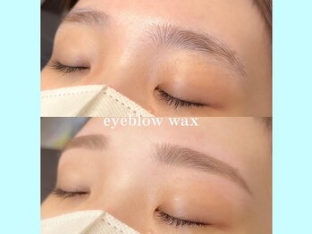 シーンスタジオ 福津店(SSIN STUDIO)/まつ毛パーマ&眉毛サロン 福津