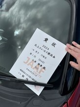 レボフィット/★トレーナーは現役アスリート★