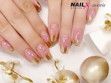 ネイリックス アヴェニール(NAILX avenir)/ミラーストレートフレンチ